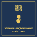 pontoecontraponto.png